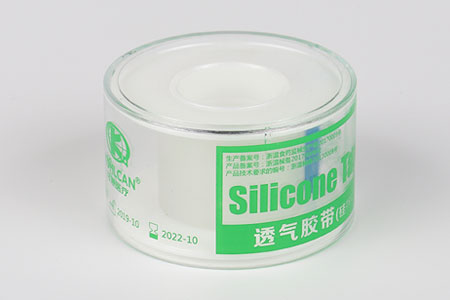 Taladro vendaje elástico adhesivo,vendaje adhesivo Elasticn - Zhejiang  Kekang Medical Technology Co.,Ltd.
