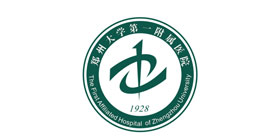 Cinta deportiva de algodón rígida,Cinta de fleje - Zhejiang Kekang Medical  Technology Co.,Ltd.